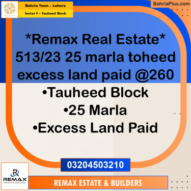 1 Kanal Residential Plot for Sale in Sector F - Tauheed Block -  Bahria Town, Lahore - (BP-306803)