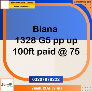 10 Marla Residential Plot for Sale in Phase 4 - G5 Block -  Bahria Orchard, Lahore - (BP-306807)