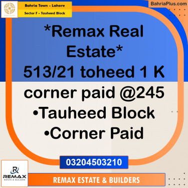 1 Kanal Residential Plot for Sale in Sector F - Tauheed Block -  Bahria Town, Lahore - (BP-306810)