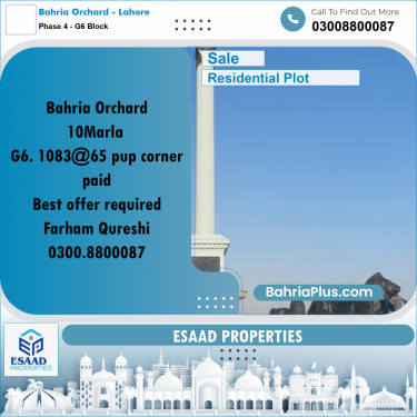 10 Marla Residential Plot for Sale in Phase 4 - G6 Block -  Bahria Orchard, Lahore - (BP-306829)