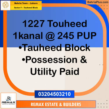 1 Kanal Residential Plot for Sale in Sector F - Tauheed Block -  Bahria Town, Lahore - (BP-306834)