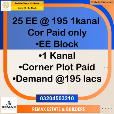 1 Kanal Residential Plot for Sale in Sector D - EE Block -  Bahria Town, Lahore - (BP-306836)