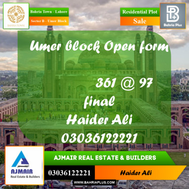 Residential Plot for Sale in Sector B - Umer Block -  Bahria Town, Lahore - (BP-306855)