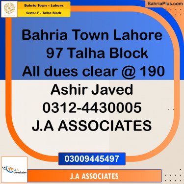 10 Marla Residential Plot for Sale in Sector F - Talha Block -  Bahria Town, Lahore - (BP-306865)