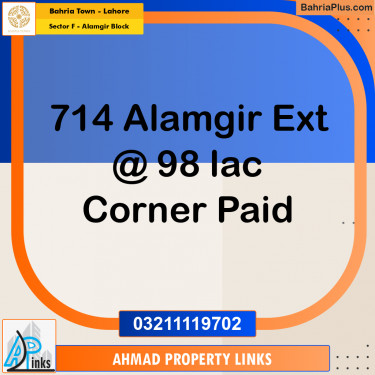 10 Marla Residential Plot for Sale in Sector F - Alamgir Block -  Bahria Town, Lahore - (BP-306869)