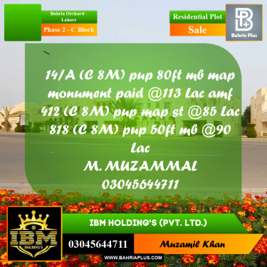 8 Marla Residential Plot for Sale in Phase 2 - C Block -  Bahria Orchard, Lahore - (BP-306875)