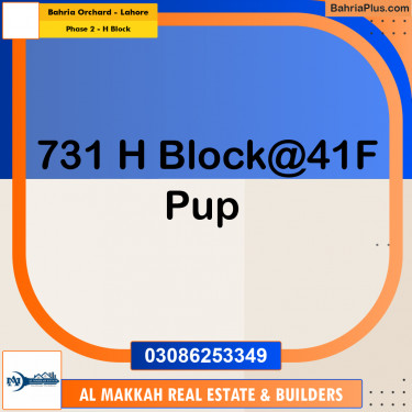 5 Marla Residential Plot for Sale in Phase 2 - H Block -  Bahria Orchard, Lahore - (BP-306891)