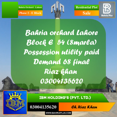 8 Marla Residential Plot for Sale in Phase 2 - E Block -  Bahria Orchard, Lahore - (BP-306895)