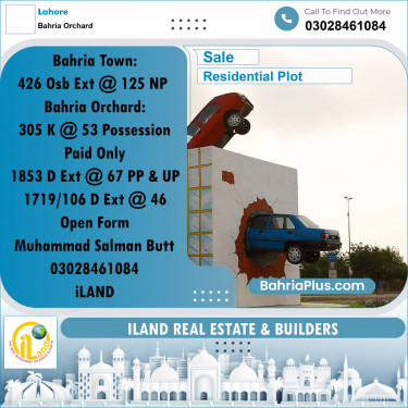 Residential Plot for Sale in Bahria Orchard, Lahore - (BP-306916)