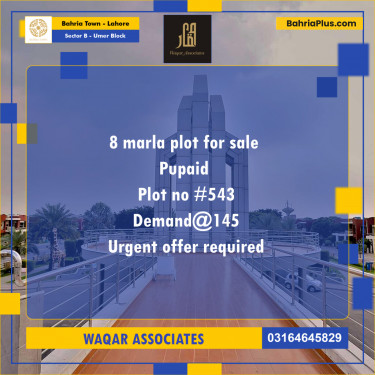 8 Marla Residential Plot for Sale in Sector B - Umer Block -  Bahria Town, Lahore - (BP-306927)