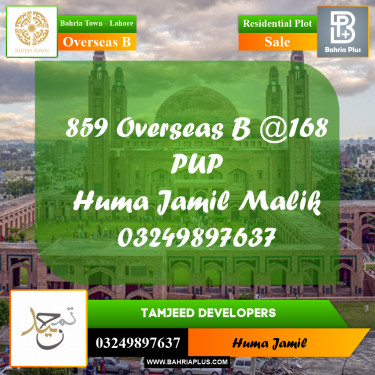 10 Marla Residential Plot for Sale in Overseas B -  Bahria Town, Lahore - (BP-306934)