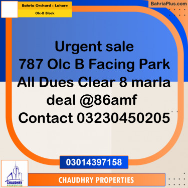 8 Marla Residential Plot for Sale in OLC-B Block -  Bahria Orchard, Lahore - (BP-306945)