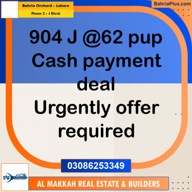 8 Marla Residential Plot for Sale in Phase 2 - J Block -  Bahria Orchard, Lahore - (BP-306950)