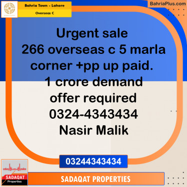 5 Marla Residential Plot for Sale in Overseas C -  Bahria Town, Lahore - (BP-306959)