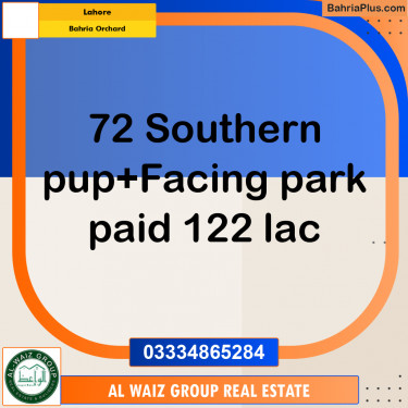 Residential Plot for Sale in Bahria Orchard, Lahore - (BP-306968)