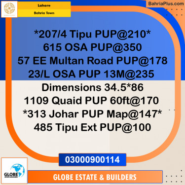 Residential Plot for Sale in Bahria Town, Lahore - (BP-306991)