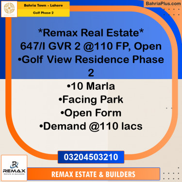 10 Marla Residential Plot for Sale in Golf Phase 2 -  Bahria Town, Lahore - (BP-307007)