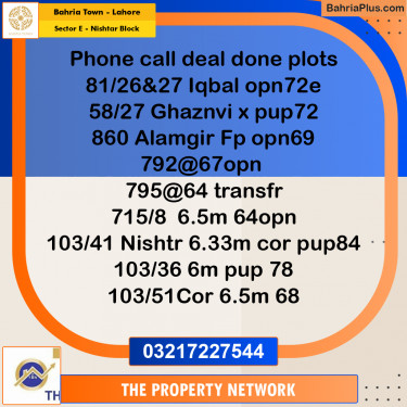 6.5 Marla Residential Plot for Sale in Sector E - Nishtar Block -  Bahria Town, Lahore - (BP-307012)