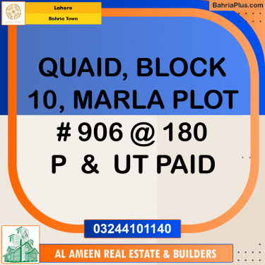Residential Plot for Sale in Bahria Town, Lahore - (BP-307027)
