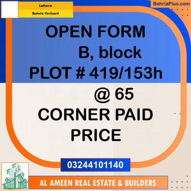 Residential Plot for Sale in Bahria Orchard, Lahore - (BP-307028)