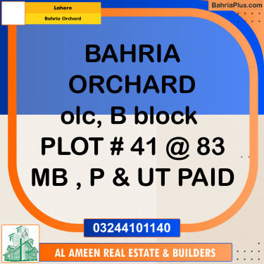Residential Plot for Sale in Bahria Orchard, Lahore - (BP-307031)