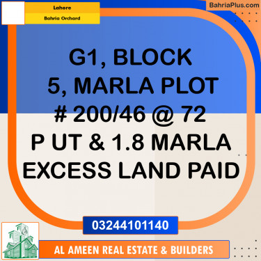 Residential Plot for Sale in Bahria Orchard, Lahore - (BP-307032)