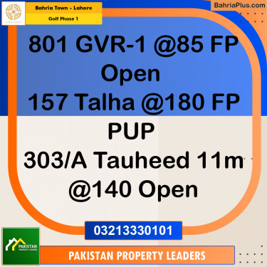 10 Marla Residential Plot for Sale in Golf Phase 1 -  Bahria Town, Lahore - (BP-307040)