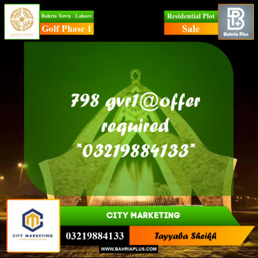 10 Marla Residential Plot for Sale in Golf Phase 1 -  Bahria Town, Lahore - (BP-307042)