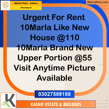 10 Marla Residential House for Rent in Overseas B -  Bahria Town, Lahore - (BP-307071)