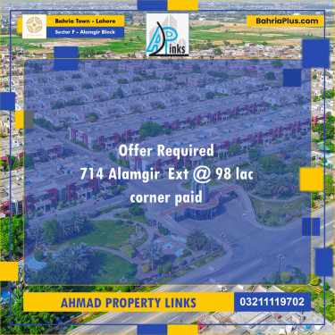 10 Marla Residential Plot for Sale in Sector F - Alamgir Block -  Bahria Town, Lahore - (BP-307088)