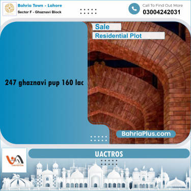 10 Marla Residential Plot for Sale in Sector F - Ghaznavi Block -  Bahria Town, Lahore - (BP-307112)