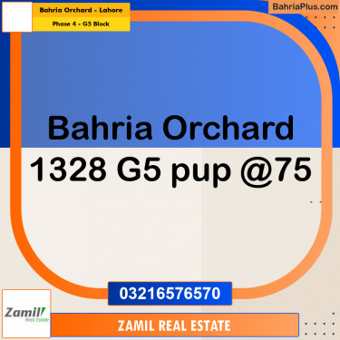 10 Marla Residential Plot for Sale in Phase 4 - G5 Block -  Bahria Orchard, Lahore - (BP-307117)