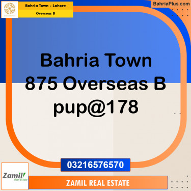 10 Marla Residential Plot for Sale in Overseas B -  Bahria Town, Lahore - (BP-307138)