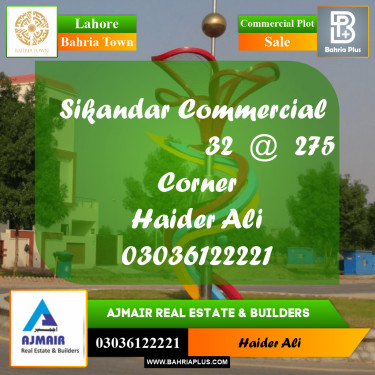 Commercial Plot for Sale in Bahria Town, Lahore - (BP-307142)