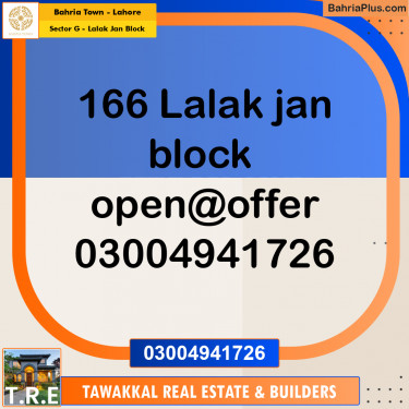 5 Marla Residential Plot for Sale in Sector G - Lalak Jan Block -  Bahria Town, Lahore - (BP-307144)
