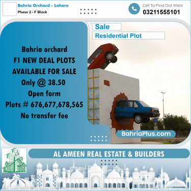 5 Marla Residential Plot for Sale in Phase 2 - F Block -  Bahria Orchard, Lahore - (BP-307150)