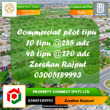 Commercial Plot for Sale in Sector F - Tipu Commercial -  Bahria Town, Lahore - (BP-307160)