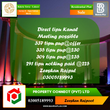 Residential Plot for Sale in Sector F - Tipu Sultan Block -  Bahria Town, Lahore - (BP-307162)