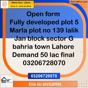 5 Marla Residential Plot for Sale in Sector G - Lalak Jan Block -  Bahria Town, Lahore - (BP-307172)