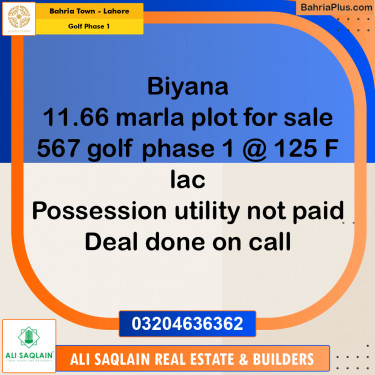 11.75 Marla Residential Plot for Sale in Golf Phase 1 -  Bahria Town, Lahore - (BP-307179)