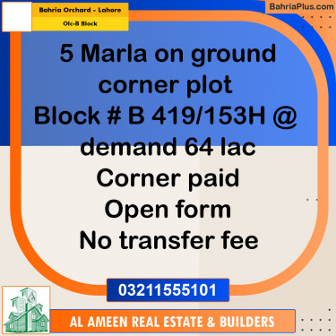 5 Marla Residential Plot for Sale in OLC-B Block -  Bahria Orchard, Lahore - (BP-307181)