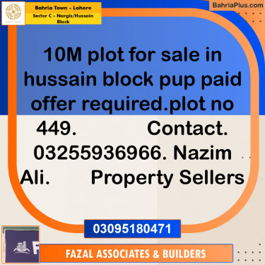 10 Marla Residential Plot for Sale in Sector C - Nargis/Hussain Block -  Bahria Town, Lahore - (BP-307185)