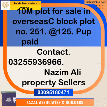 10 Marla Residential Plot for Sale in Overseas C -  Bahria Town, Lahore - (BP-307186)