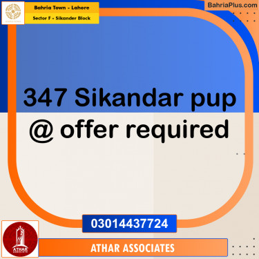 10 Marla Residential Plot for Sale in Sector F - Sikander Block -  Bahria Town, Lahore - (BP-307196)