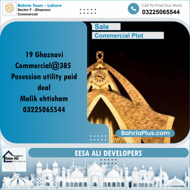 5 Marla Commercial Plot for Sale in Sector F - Ghaznavi Commercial -  Bahria Town, Lahore - (BP-307198)