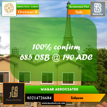 10 Marla Residential Plot for Sale in Overseas B -  Bahria Town, Lahore - (BP-307209)