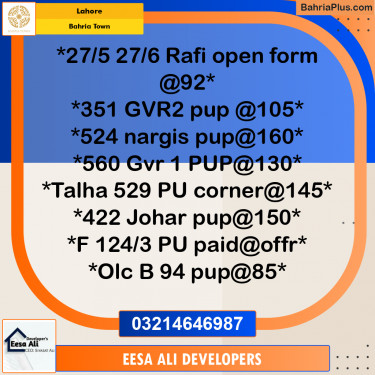 Residential Plot for Sale in Bahria Town, Lahore - (BP-307232)