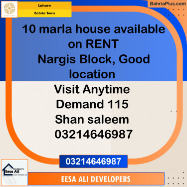 Residential Plot for Sale in Bahria Town, Lahore - (BP-307235)