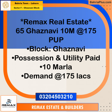 10 Marla Residential Plot for Sale in Sector F - Ghaznavi Block -  Bahria Town, Lahore - (BP-307252)