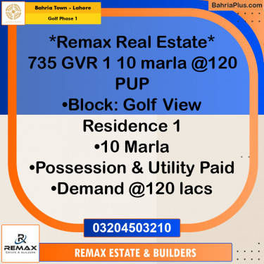 10 Marla Residential Plot for Sale in Golf Phase 1 -  Bahria Town, Lahore - (BP-307254)